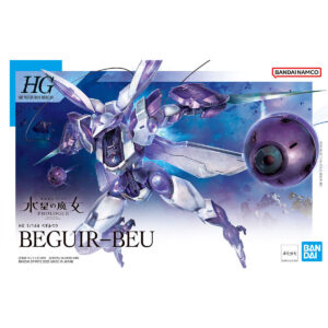 HG 1/144 ベギルベウ 　パッケージ