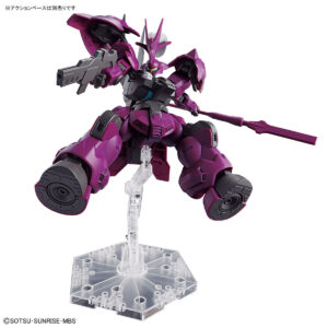 HG 1/144 ディランザ (グエル専用機)　ポージング03
