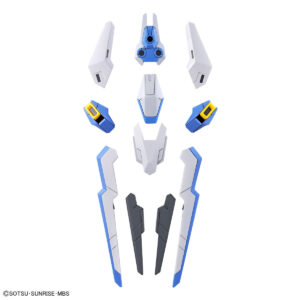 HG 1/144 ガンダムエアリアル　シールド
