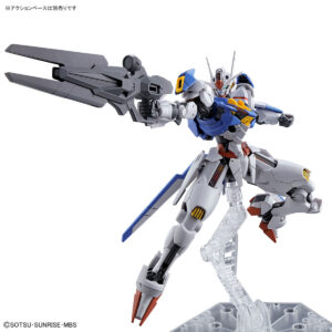 HG 1/144 ガンダムエアリアル　ポージング04