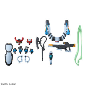 HG 1/144 GQuuuuuuX（ジークアクス）武装+差し替えパーツ
