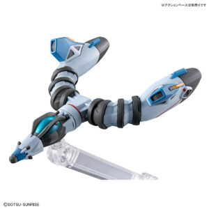 HG 1/144 GQuuuuuuX（ジークアクス）バックパック