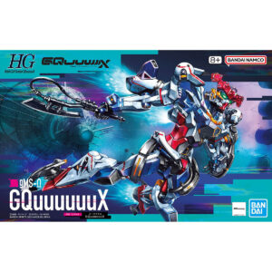 HG 1/144 GQuuuuuuX（ジークアクス）パッケージ