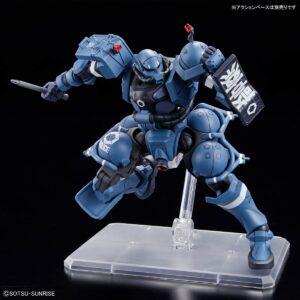 HG1/144軍警ザク-ポージング04