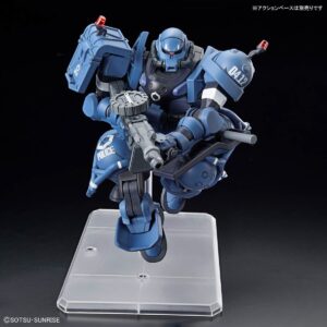 HG1/144軍警ザク-ポージング05