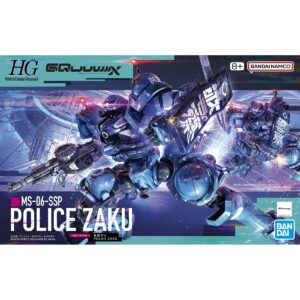 HG1/144軍警ザク-パッケージ