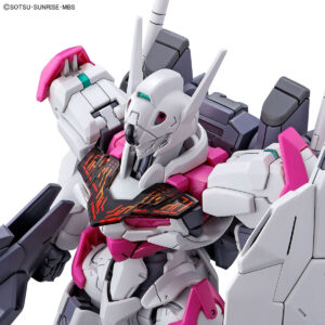ＨＧ 1/144 ガンダムルブリス　アップ