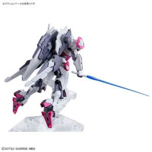 ＨＧ 1/144 ガンダムルブリス　ポージング04