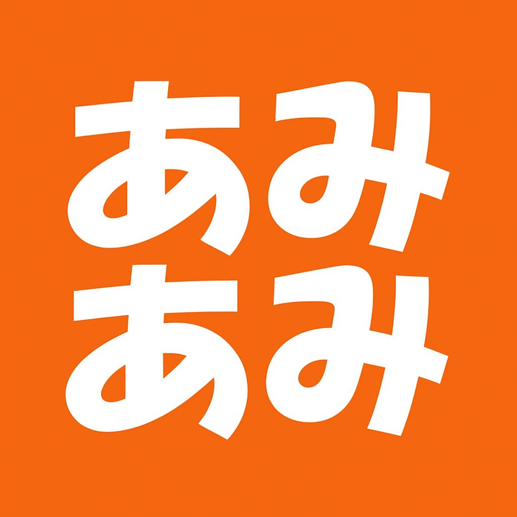 あみあみバナー