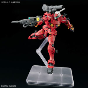 HG1/144　軽キャノン