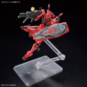 HG1/144 赤いガンダム ポージング01