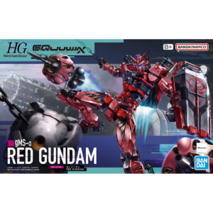 HG1/144 赤いガンダムパッケージ画像