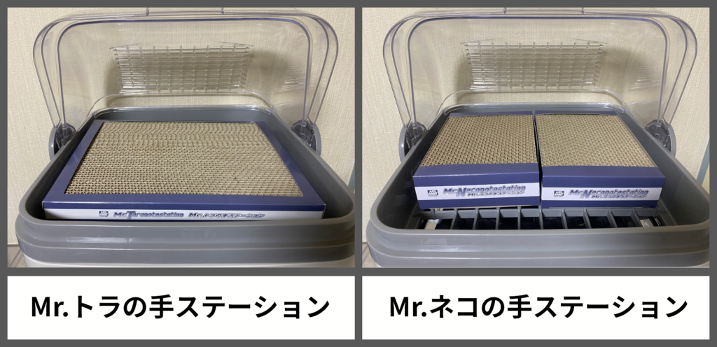 山善YD-180の乾燥器内部の大きさ検証画像です。